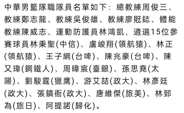 故事既然作为一个游戏，就得有一个游戏法则。